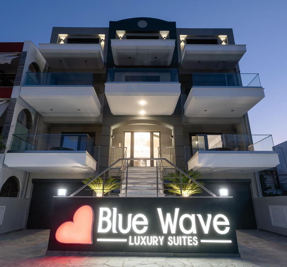 Blue Wave Luxury Suites Nea Iraklitsa Eksteriør billede